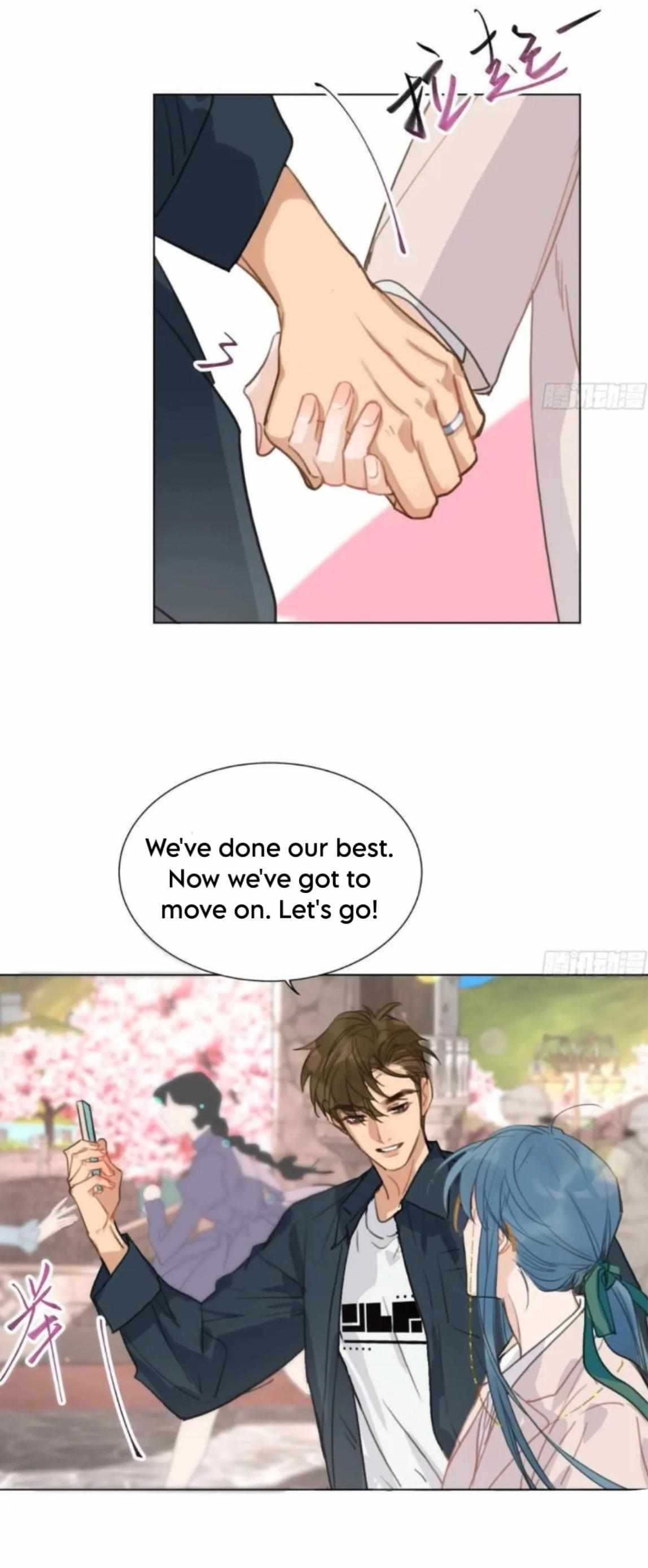 Read Unsound Relationship chapter 203 image 24 on Lezhin
