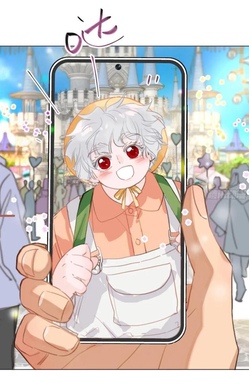 Read Unsound Relationship chapter 203 image 25 on Lezhin
