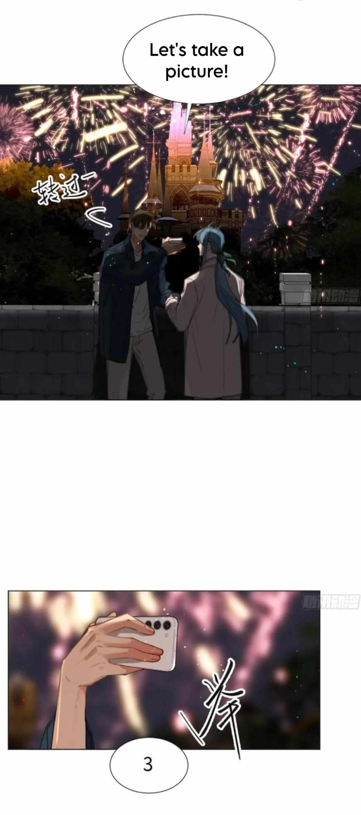 Read Unsound Relationship chapter 203 image 35 on Lezhin