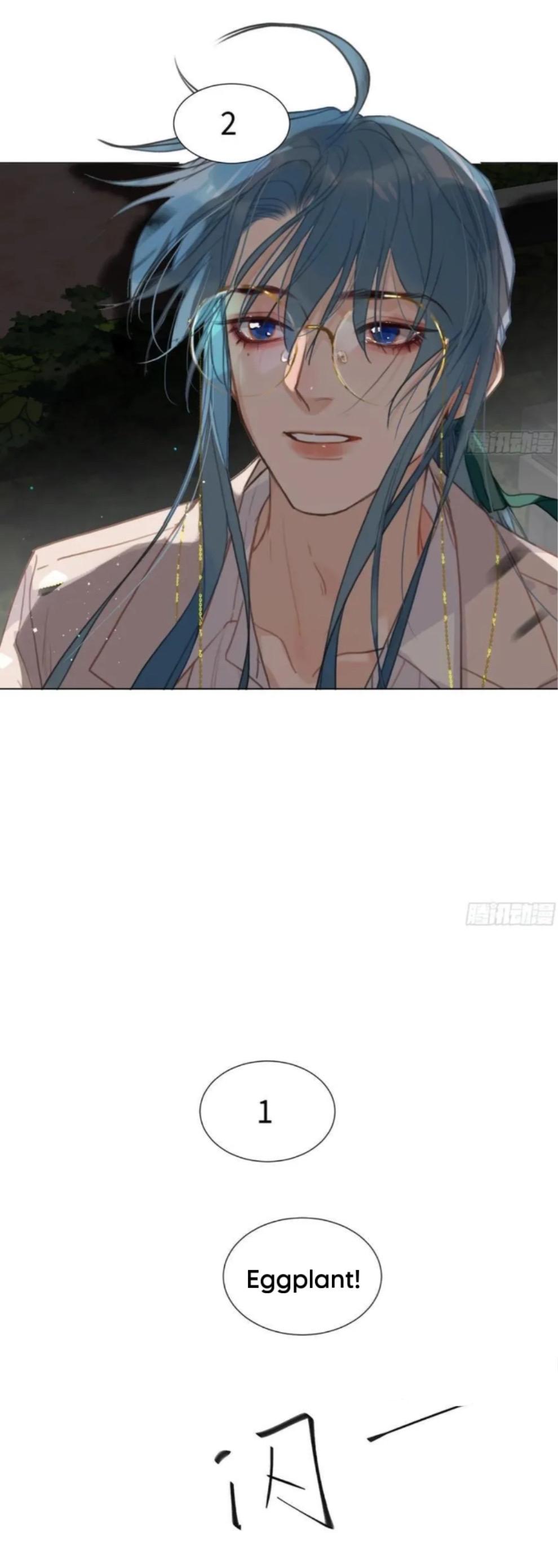 Read Unsound Relationship chapter 203 image 36 on Lezhin