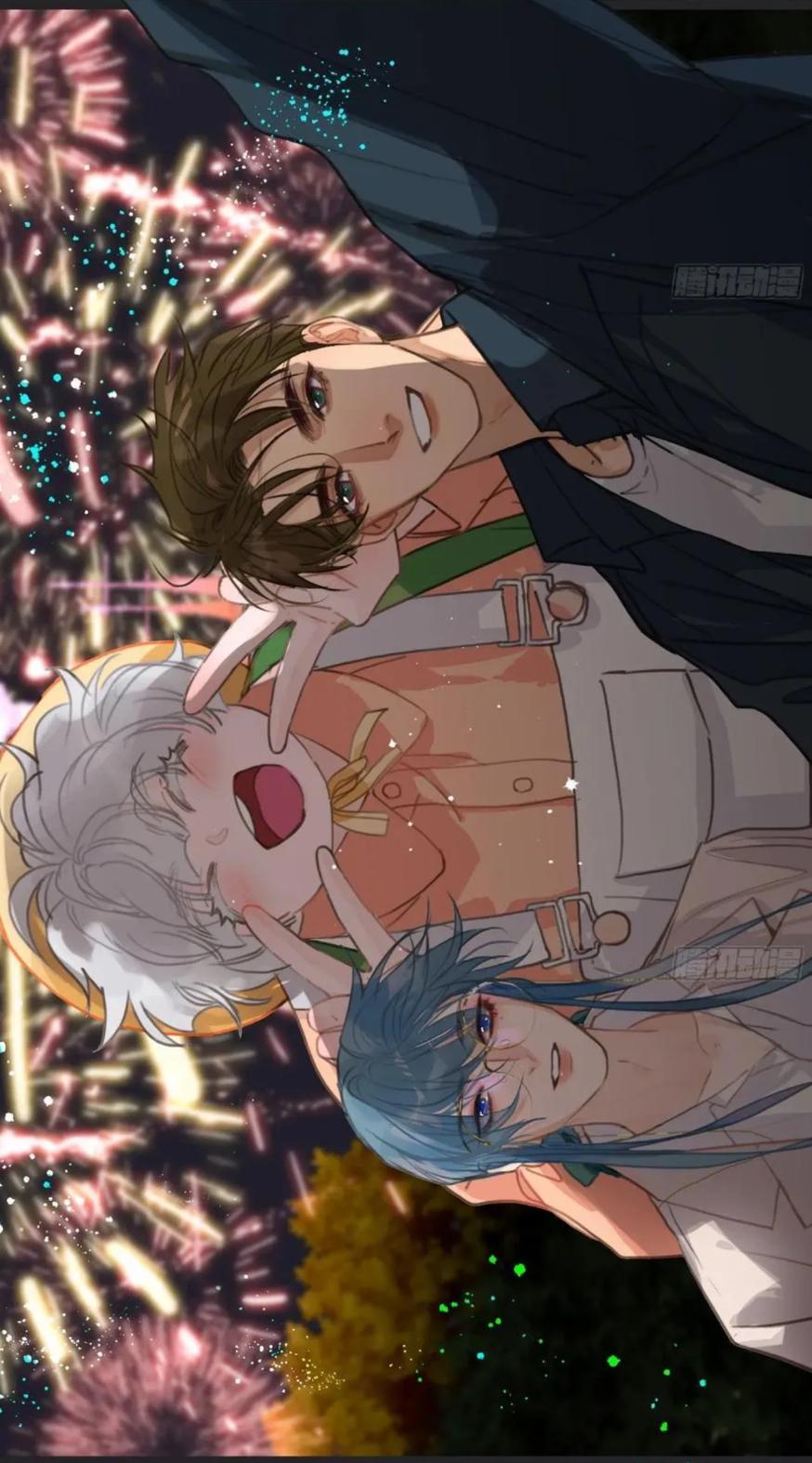 Read Unsound Relationship chapter 203 image 37 on Lezhin