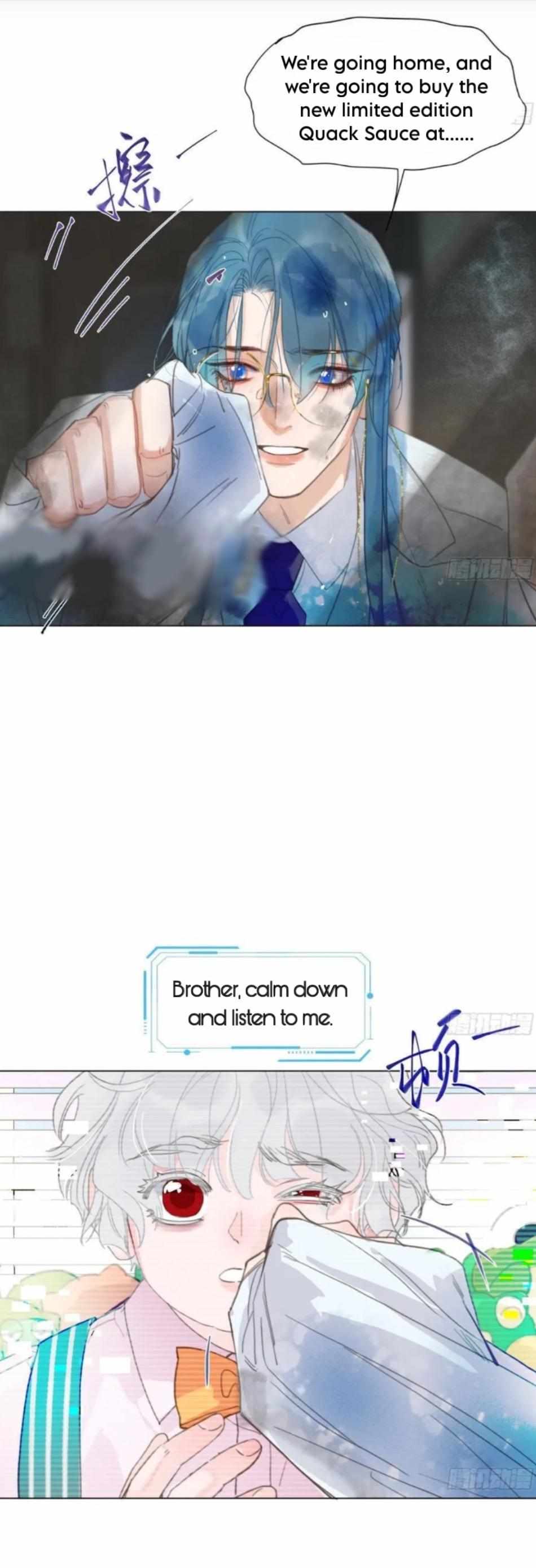 Read Unsound Relationship chapter 203 image 5 on Lezhin