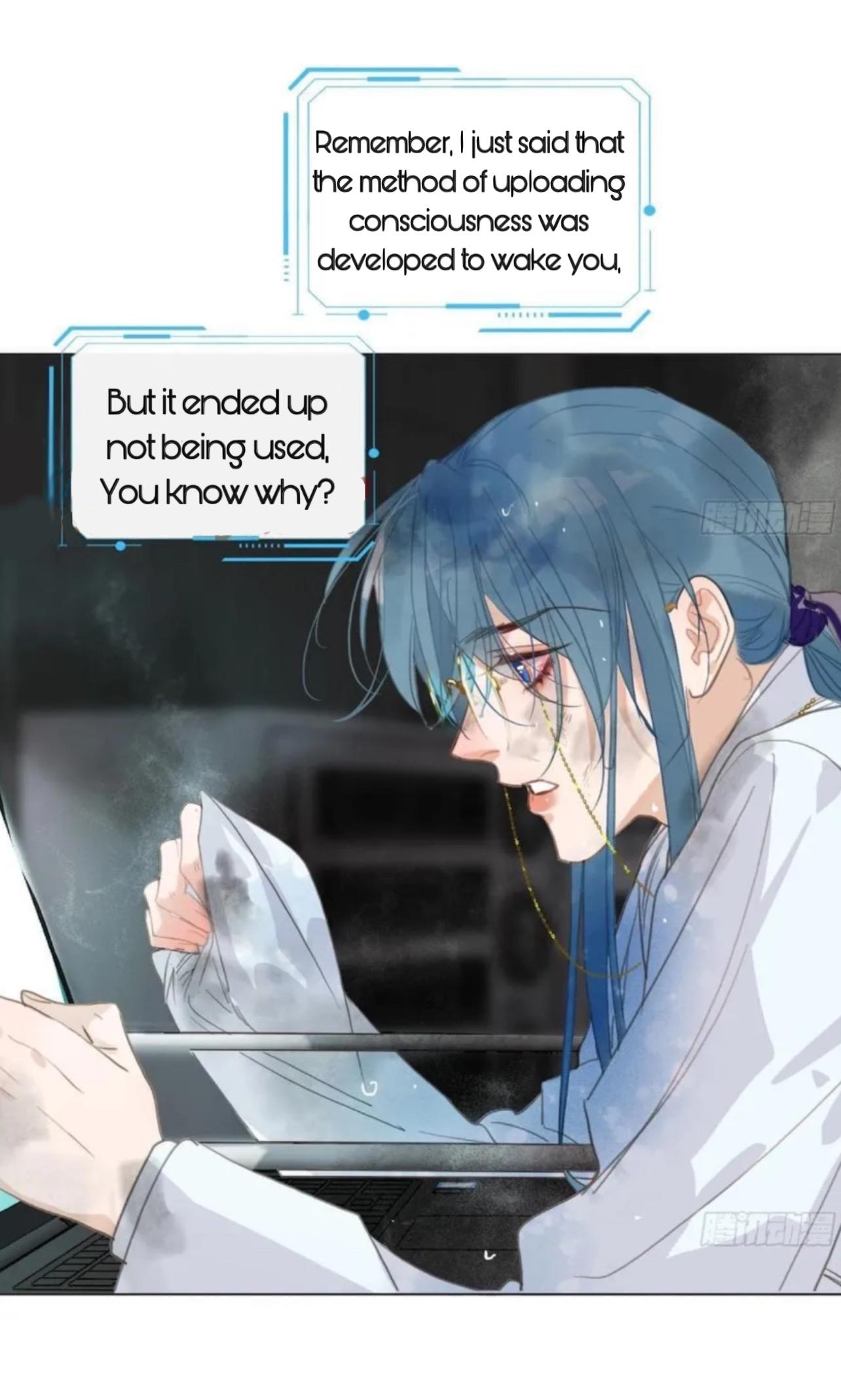 Read Unsound Relationship chapter 203 image 6 on Lezhin