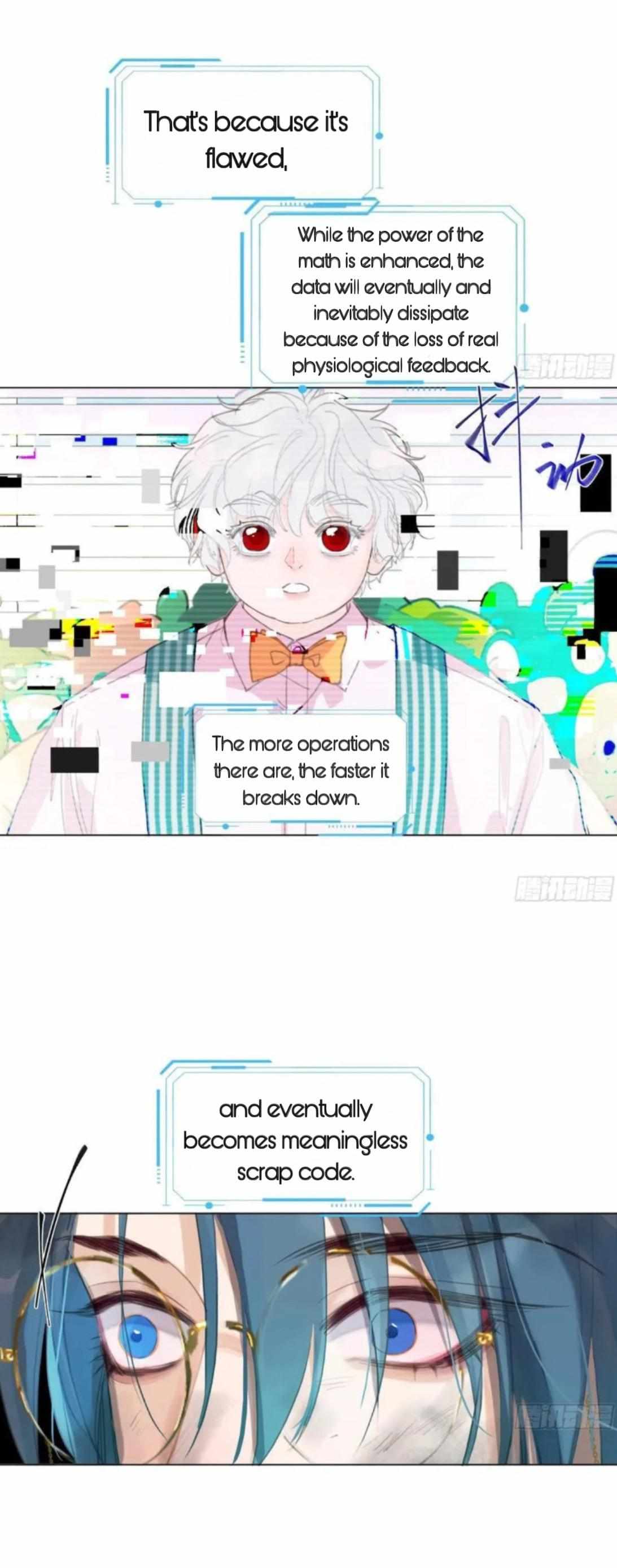Read Unsound Relationship chapter 203 image 7 on Lezhin