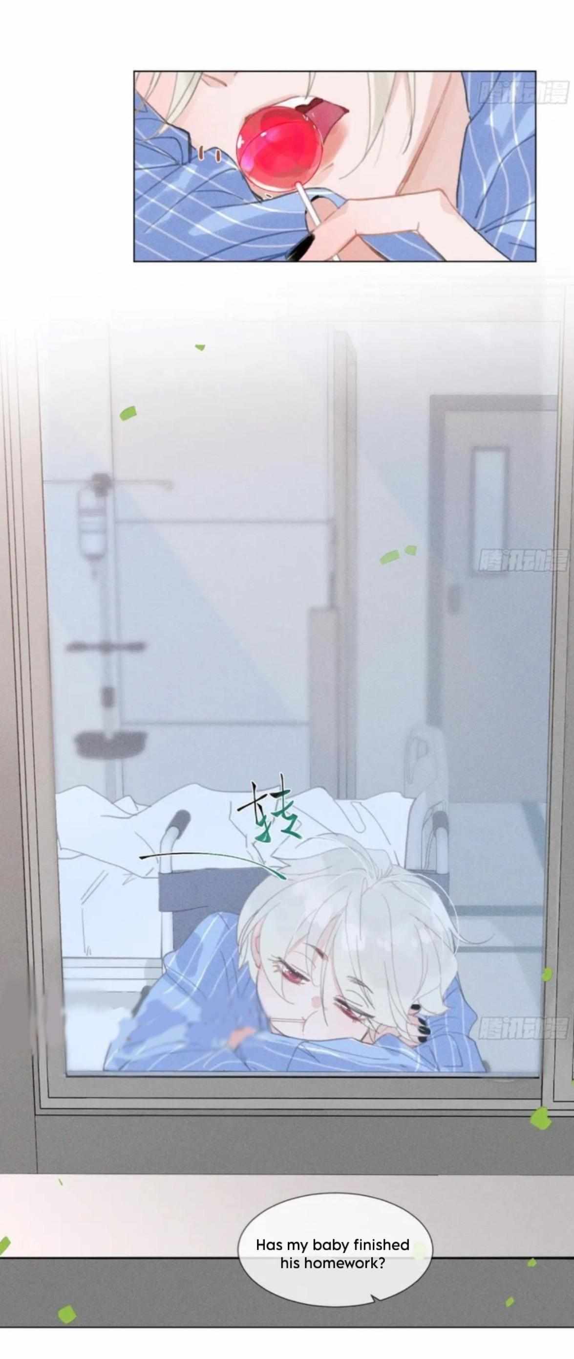Read Unsound Relationship chapter 204 image 1 on Lezhin