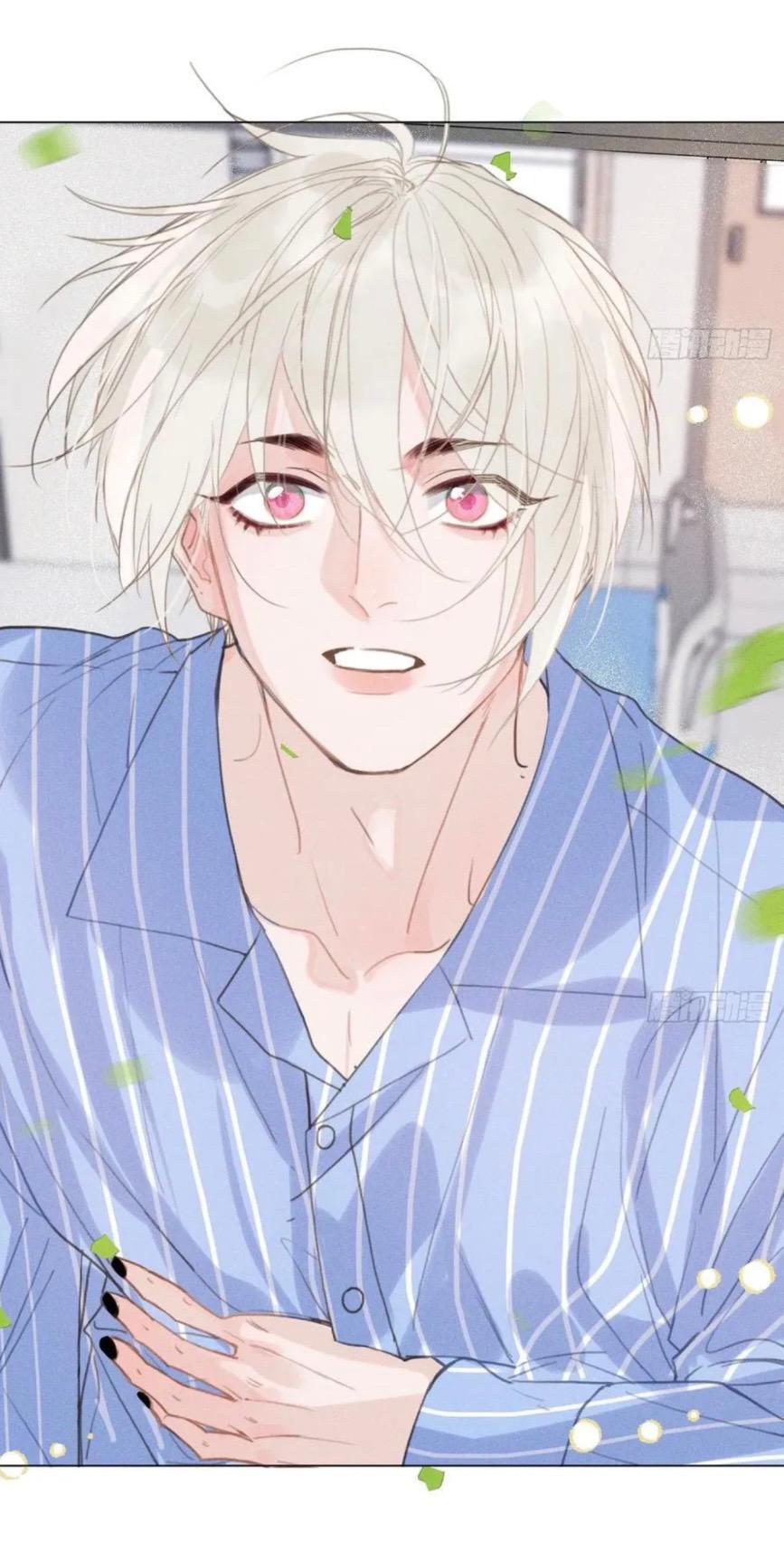 Read Unsound Relationship chapter 204 image 13 on Lezhin