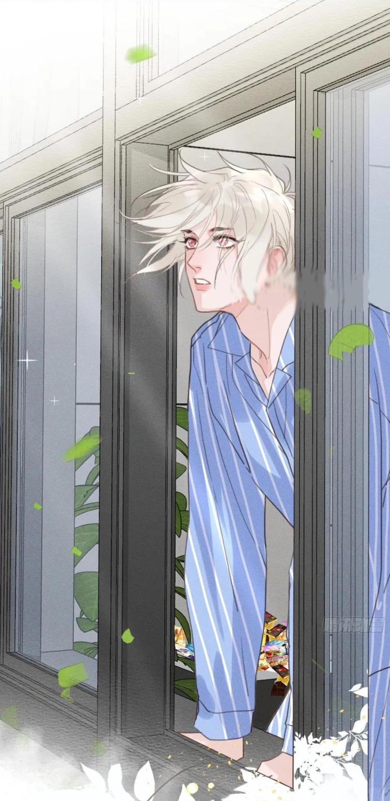 Read Unsound Relationship chapter 204 image 17 on Lezhin