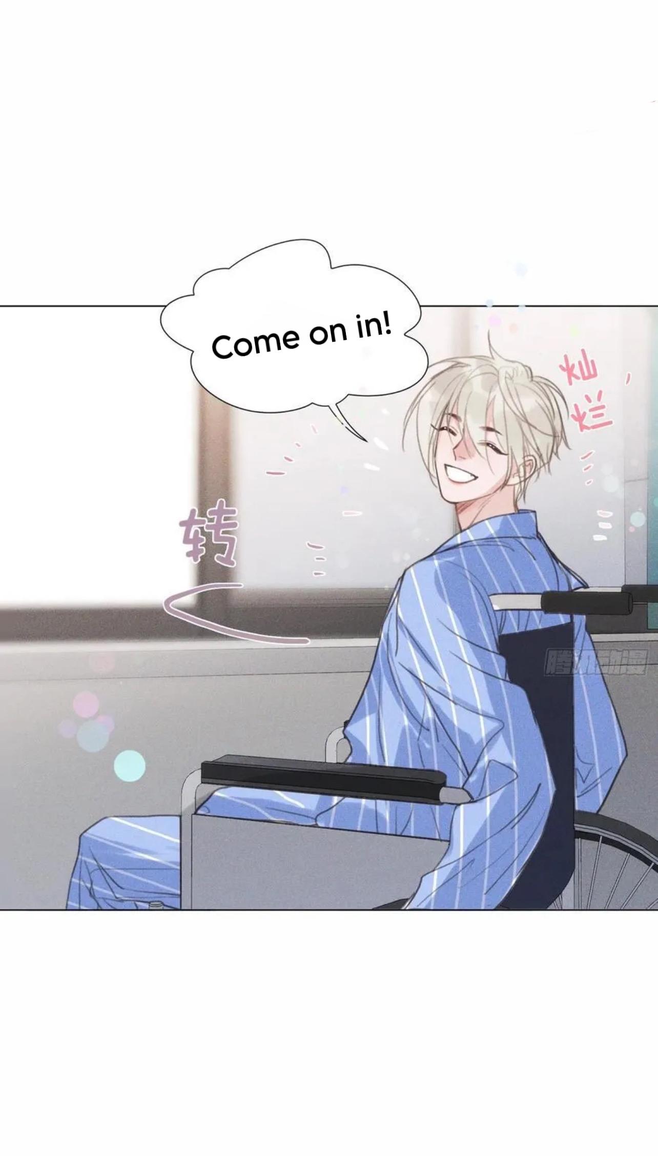 Read Unsound Relationship chapter 204 image 27 on Lezhin