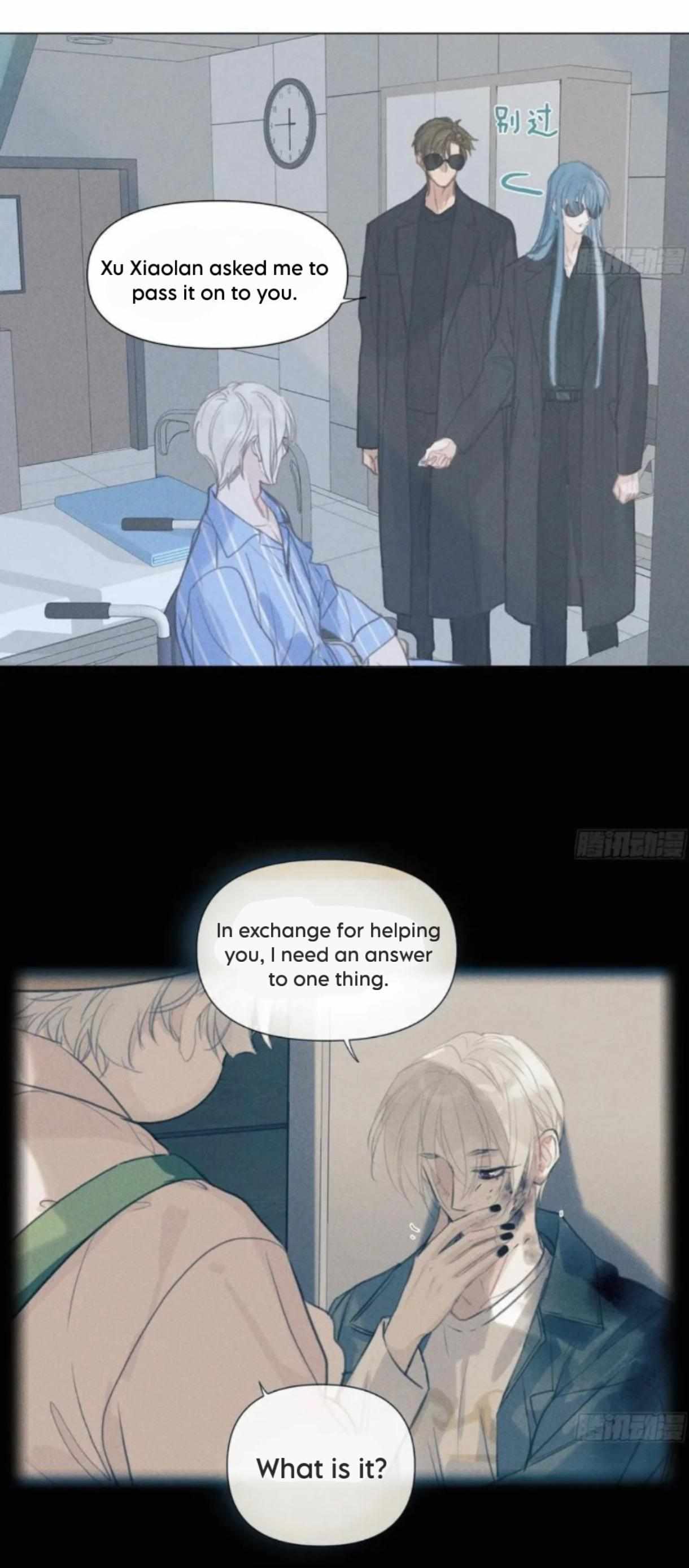 Read Unsound Relationship chapter 204 image 29 on Lezhin