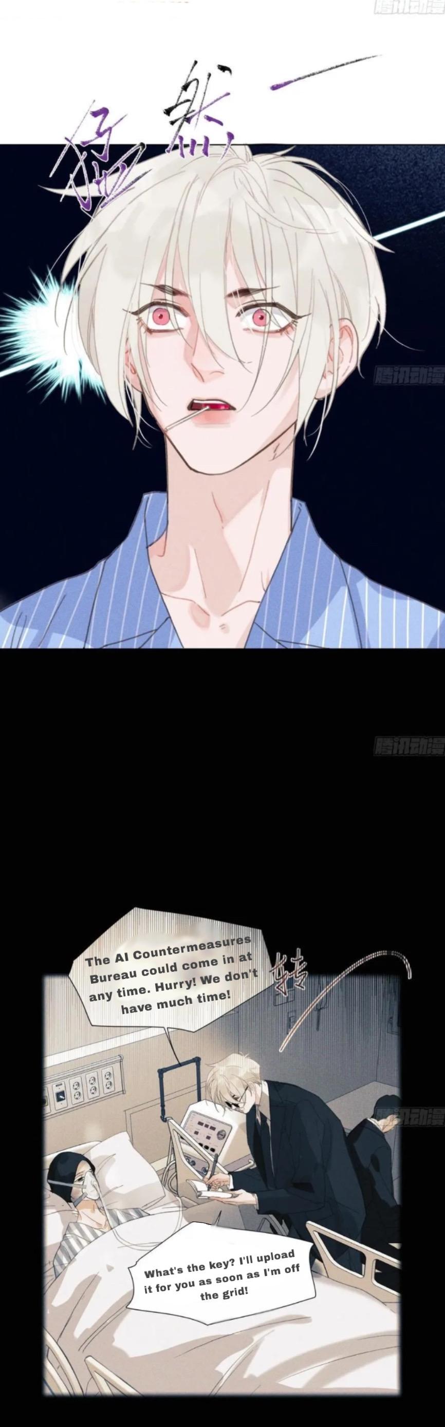 Read Unsound Relationship chapter 204 image 3 on Lezhin
