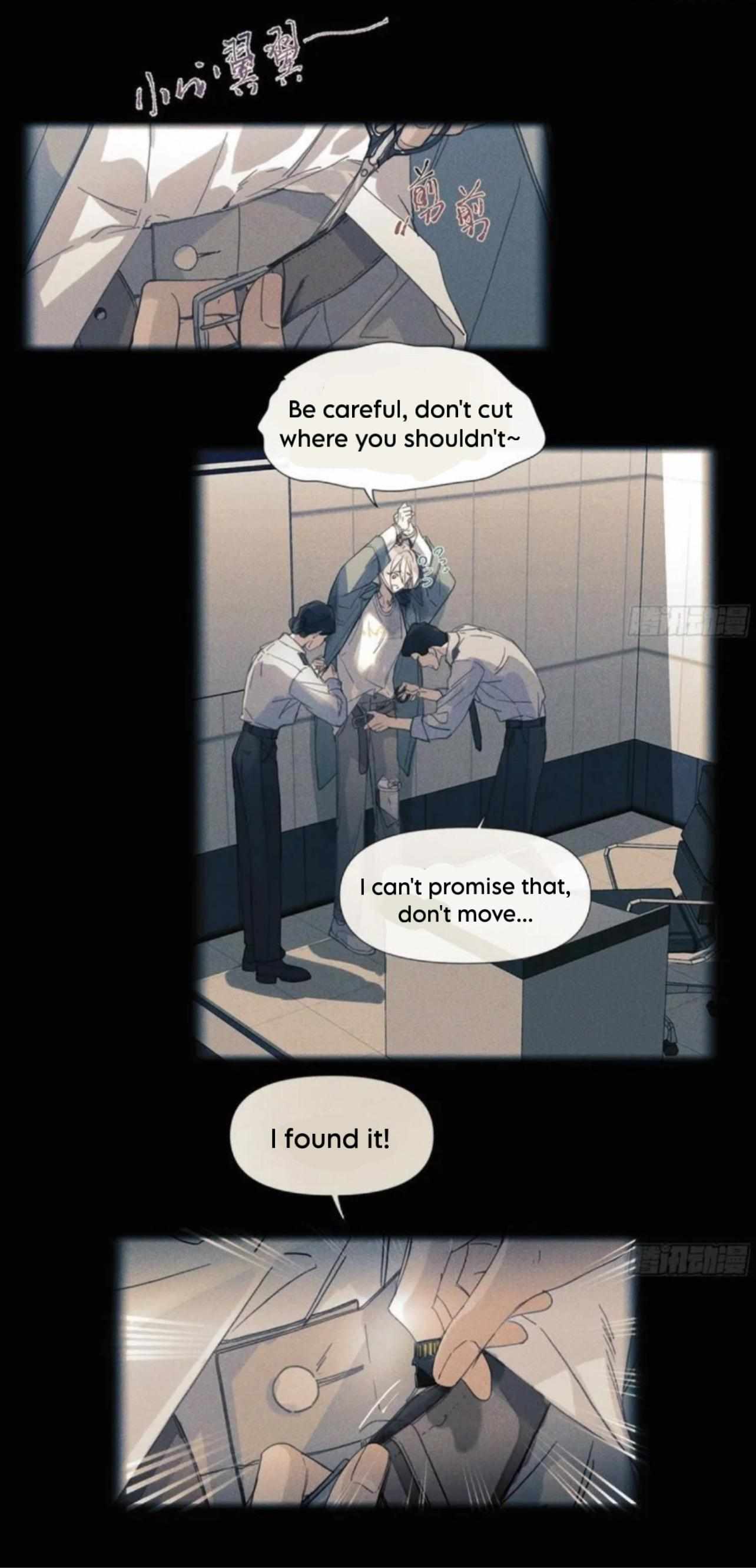 Read Unsound Relationship chapter 204 image 31 on Lezhin