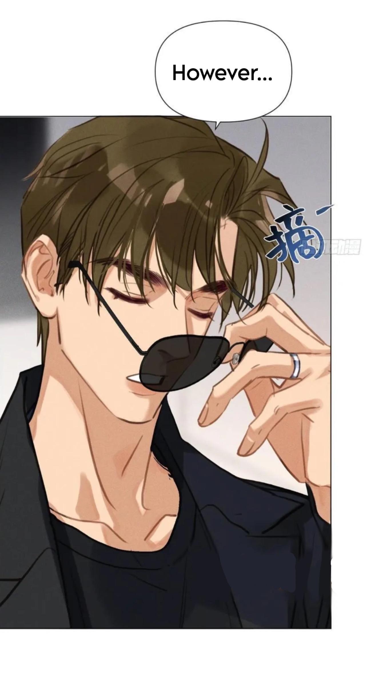 Read Unsound Relationship chapter 204 image 35 on Lezhin