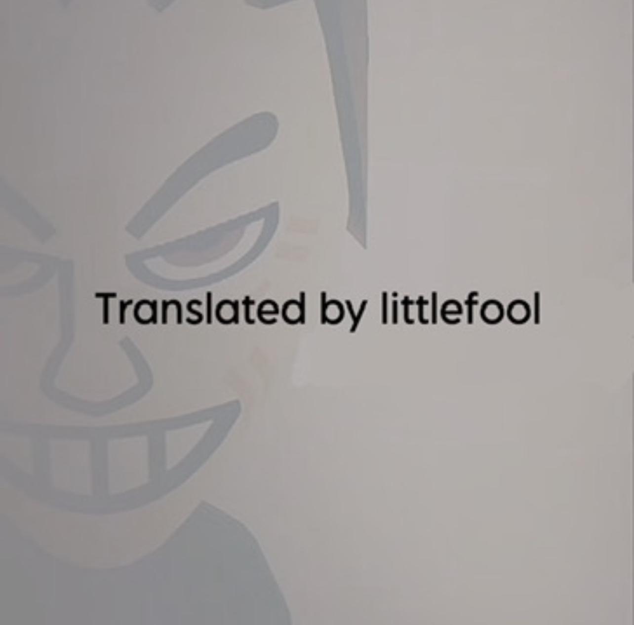 Read Unsound Relationship chapter 204 image 36 on Lezhin