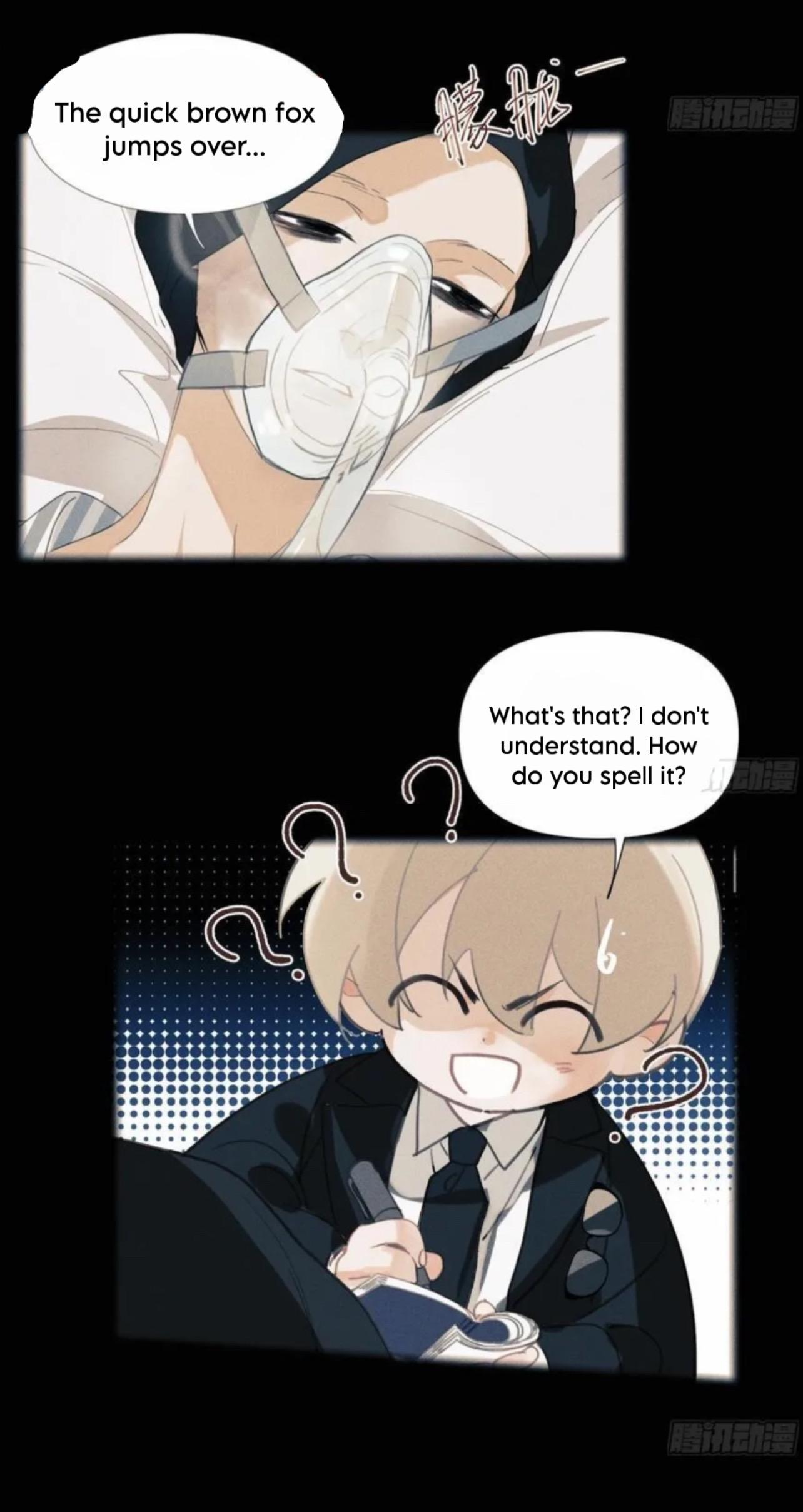Read Unsound Relationship chapter 204 image 4 on Lezhin