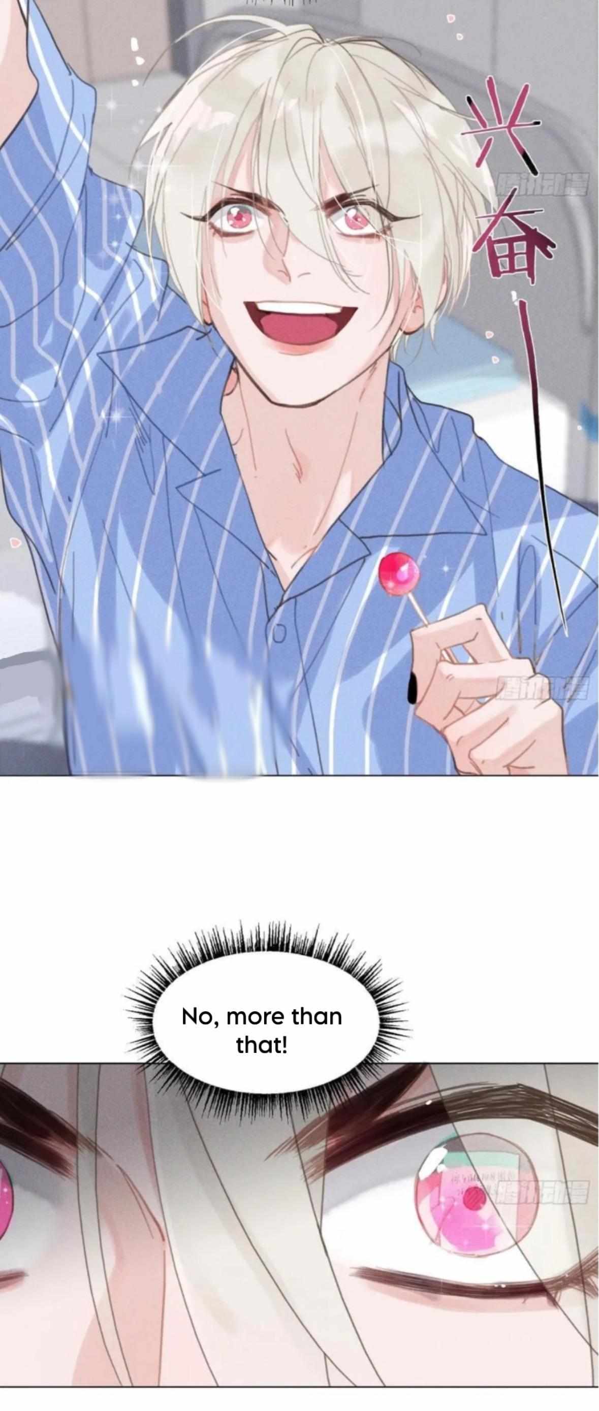 Read Unsound Relationship chapter 204 image 8 on Lezhin