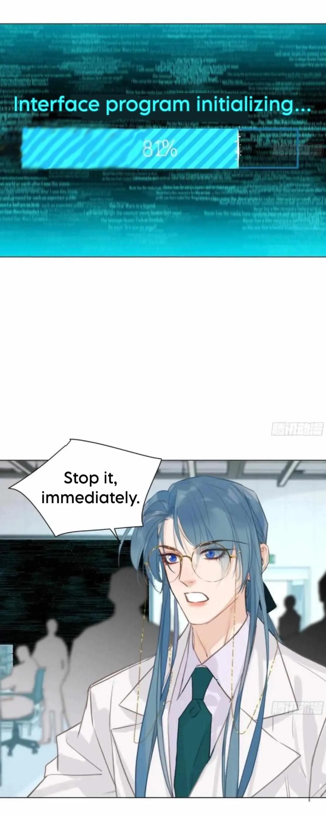 Read Unsound Relationship chapter 205 image 26 on Lezhin