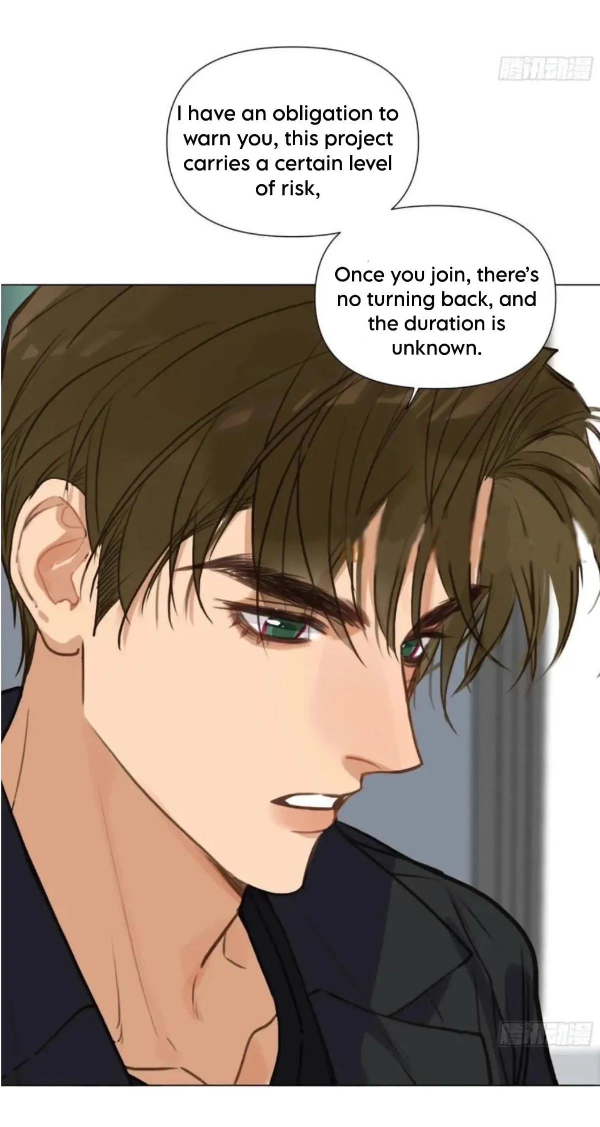 Read Unsound Relationship chapter 205 image 4 on Lezhin