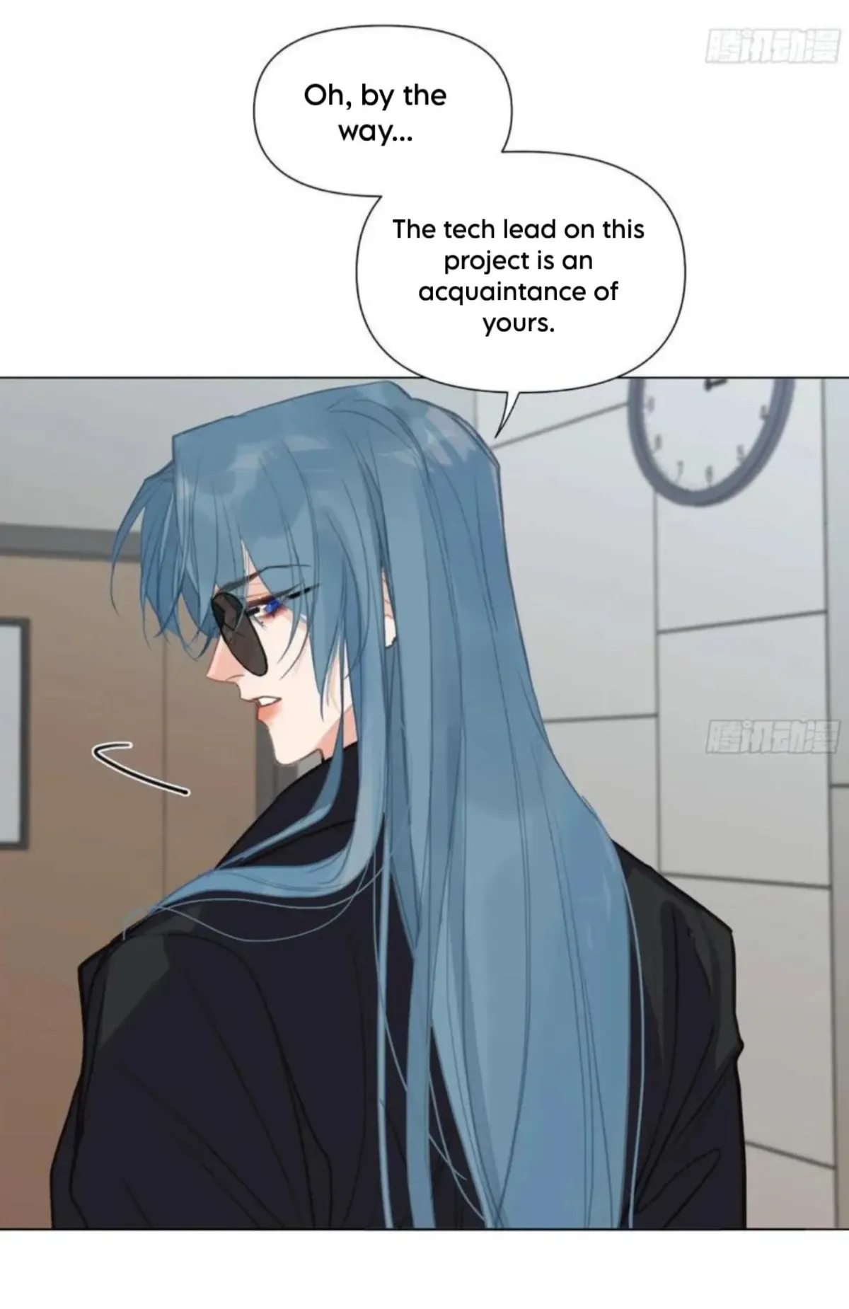 Read Unsound Relationship chapter 205 image 7 on Lezhin