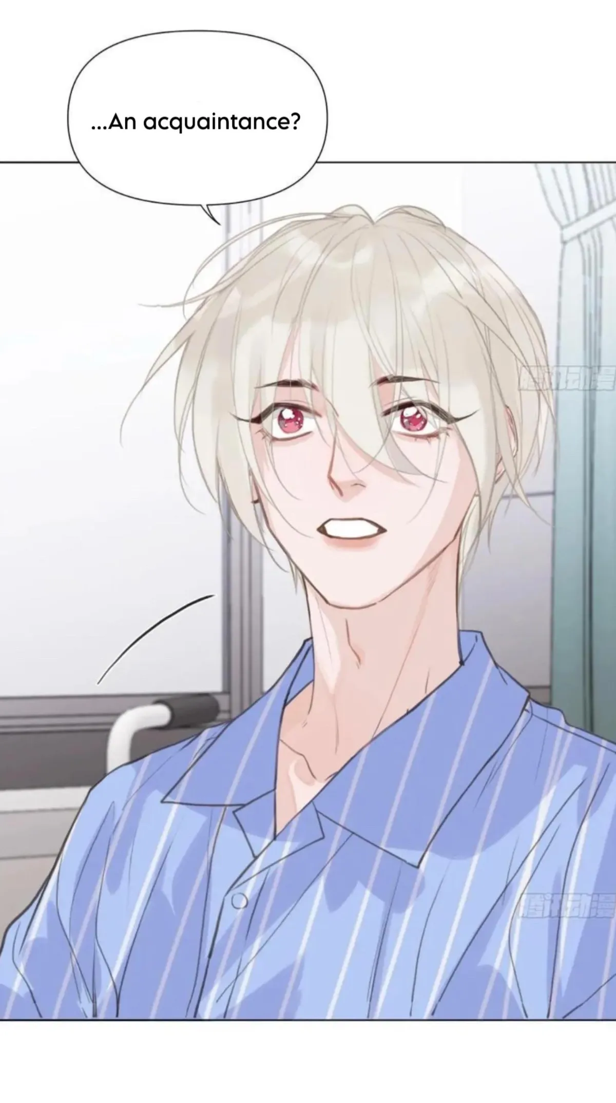 Read Unsound Relationship chapter 205 image 8 on Lezhin