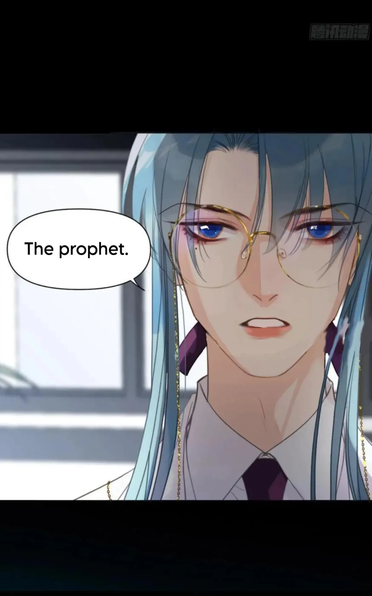Read Unsound Relationship chapter 206 image 12 on Lezhin