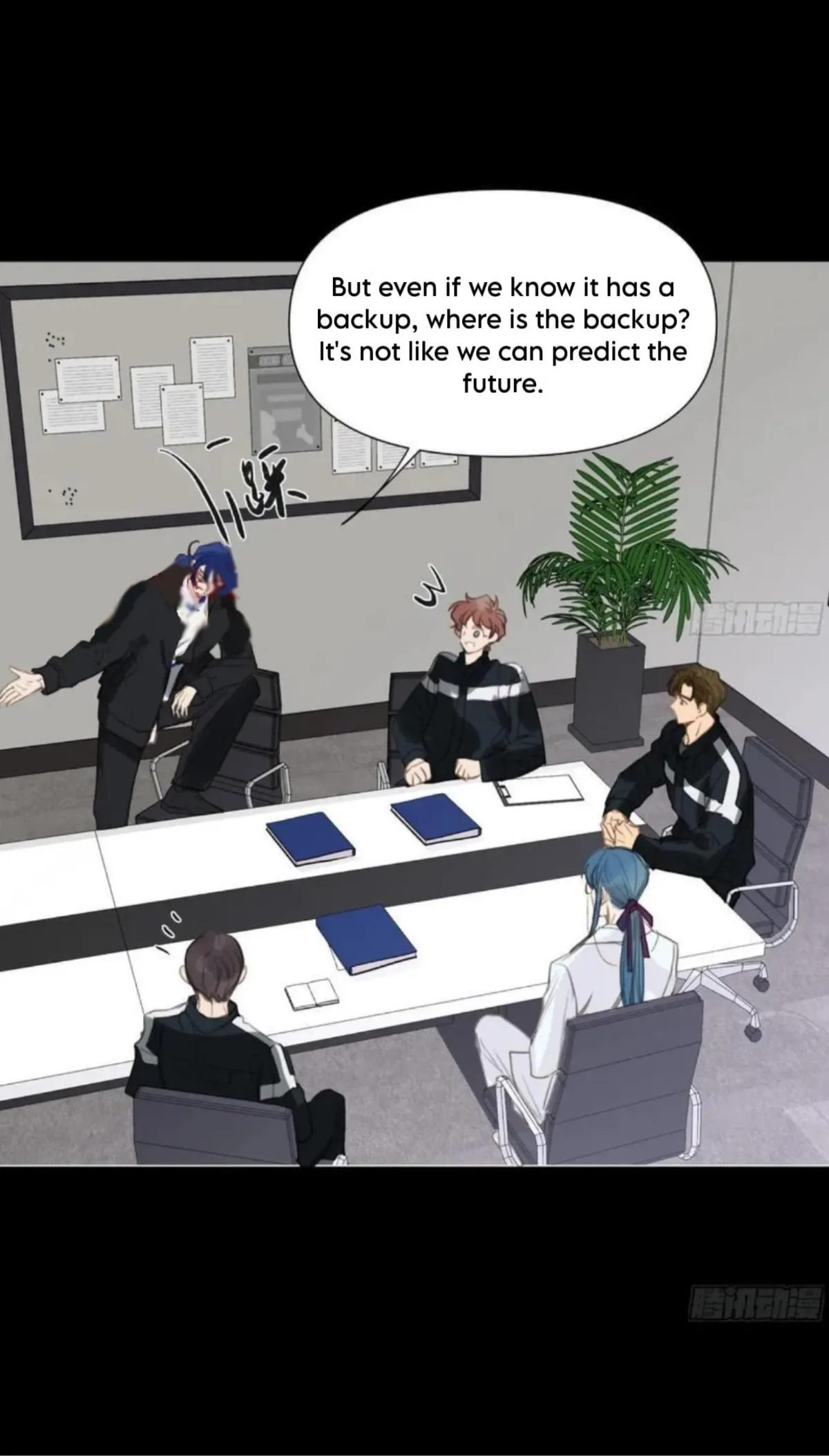Read Unsound Relationship chapter 206 image 24 on Lezhin
