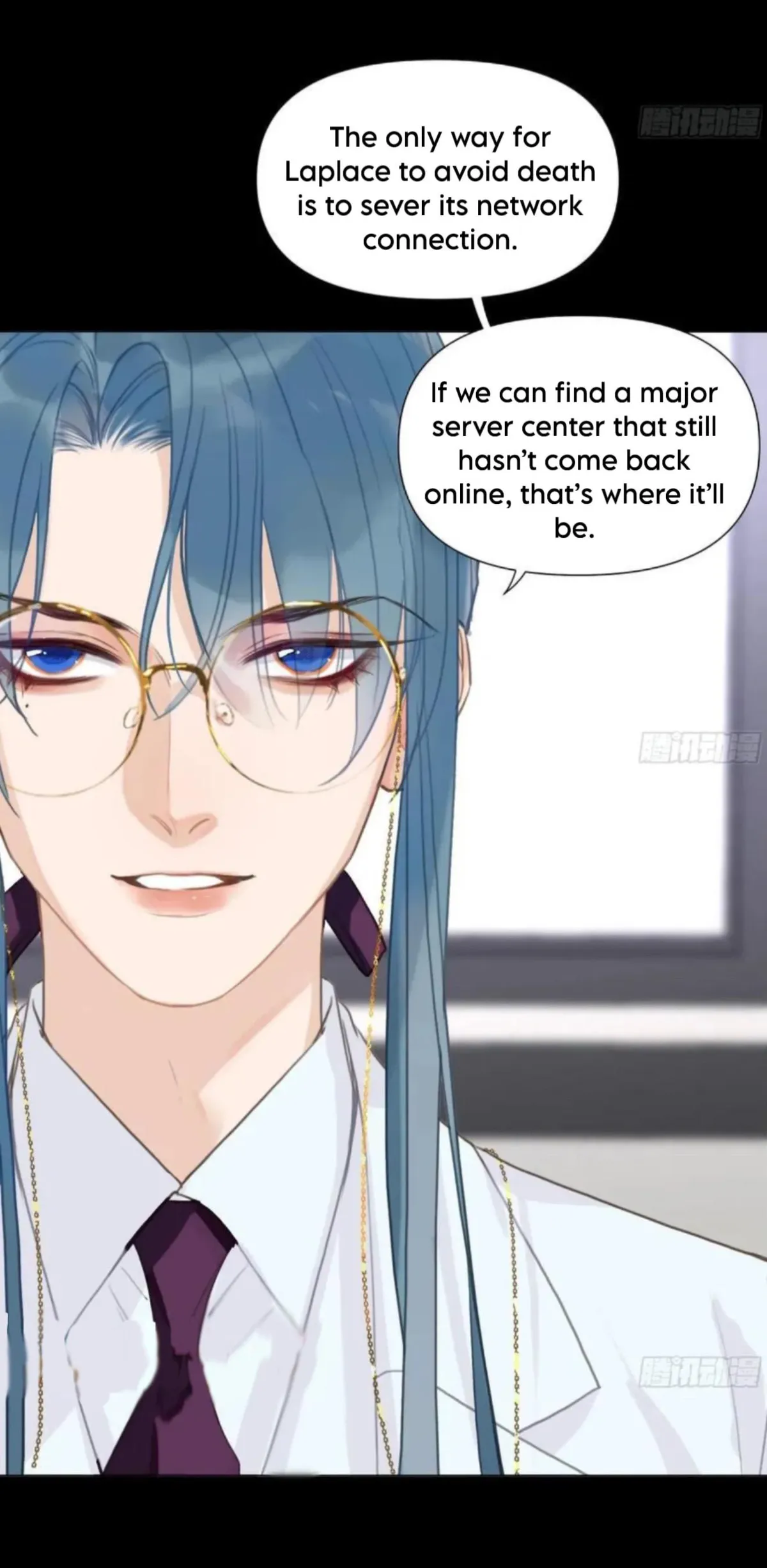 Read Unsound Relationship chapter 206 image 26 on Lezhin