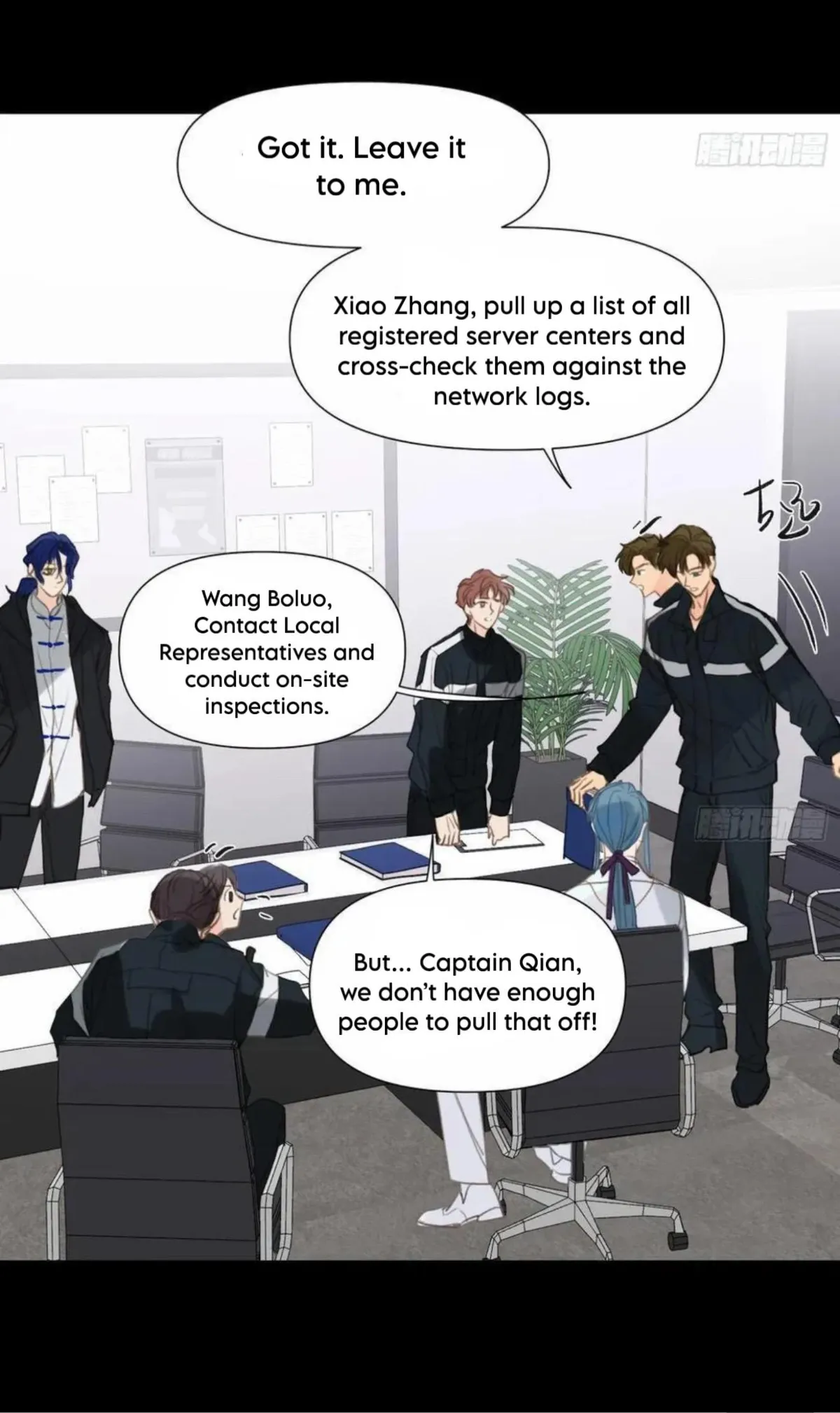 Read Unsound Relationship chapter 206 image 27 on Lezhin