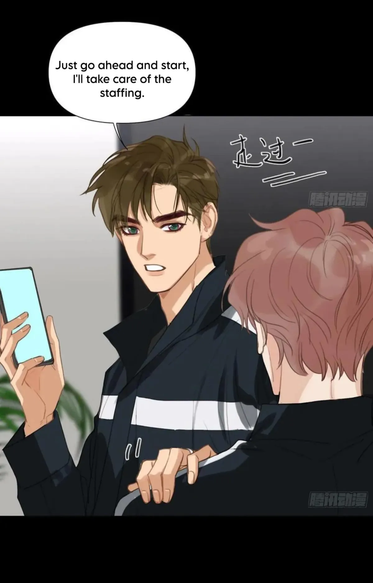 Read Unsound Relationship chapter 206 image 28 on Lezhin