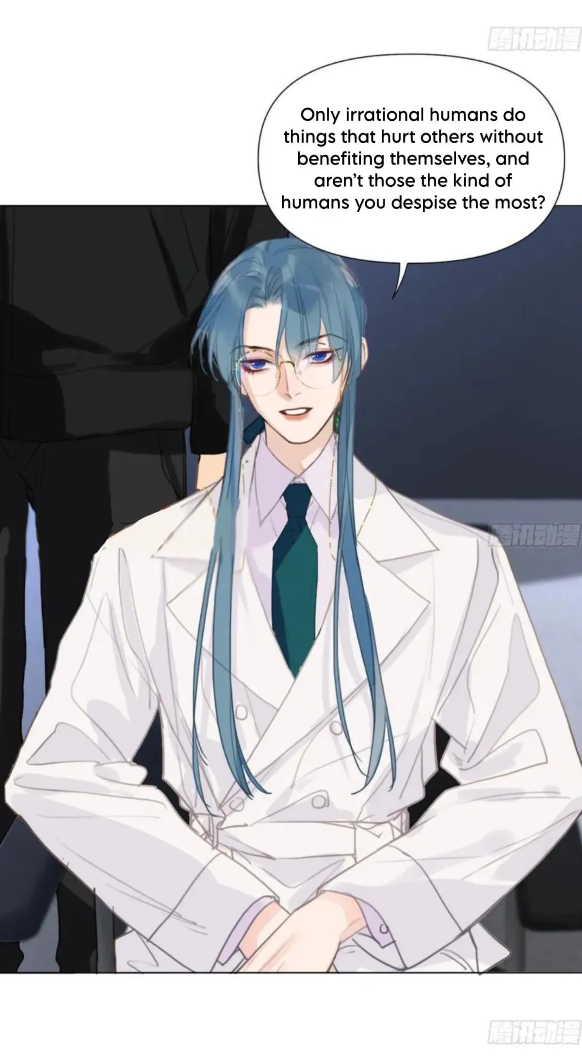 Read Unsound Relationship chapter 206 image 7 on Lezhin