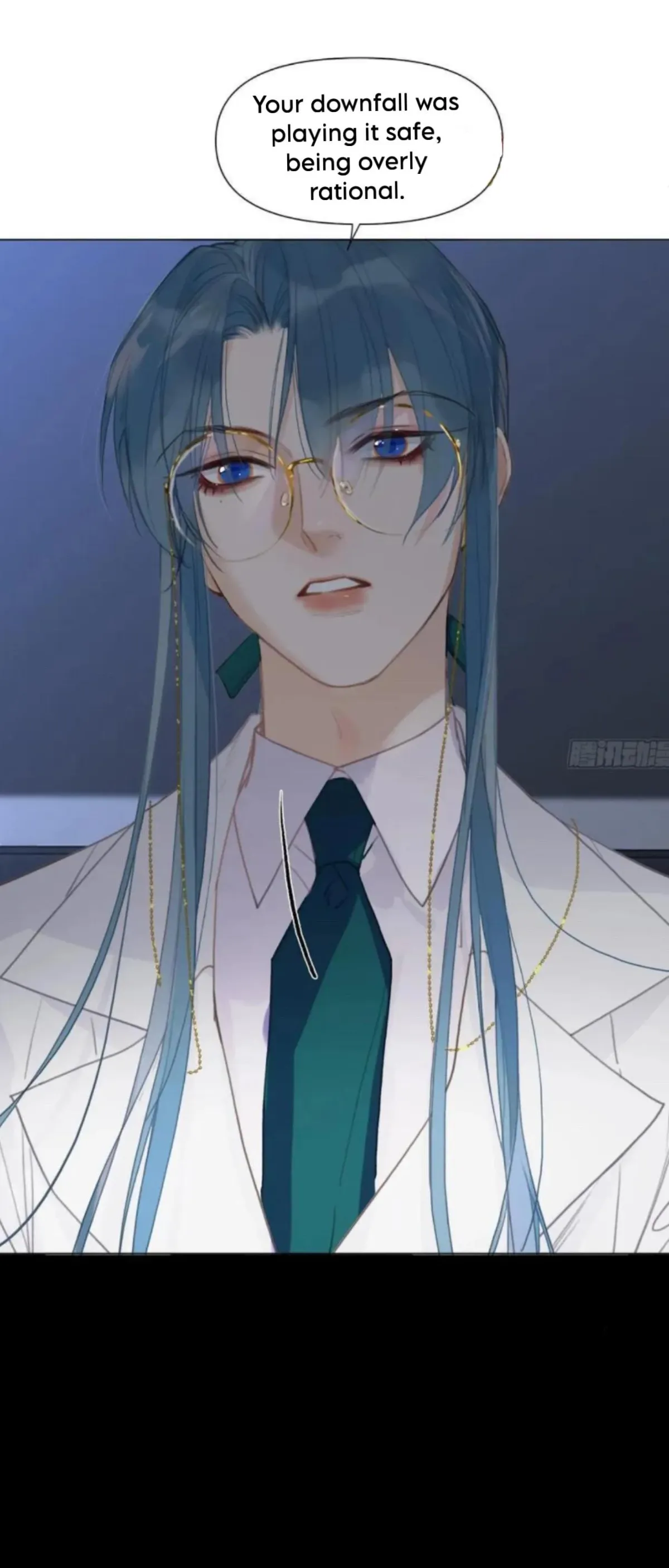 Read Unsound Relationship chapter 206 image 9 on Lezhin