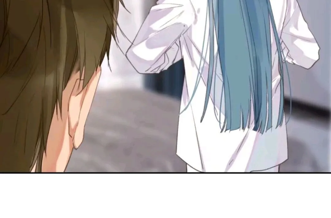 Read Unsound Relationship chapter 23 image 40 on Lezhin