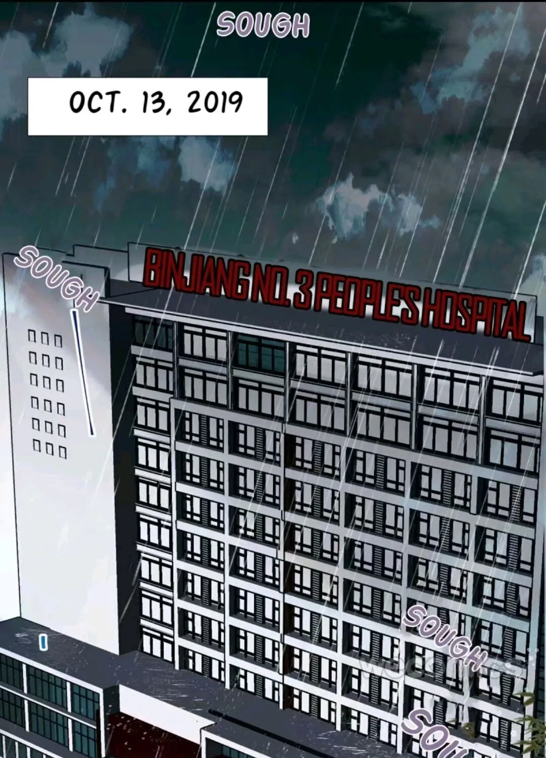 Read Unsound Relationship chapter 24 image 1 on Lezhin