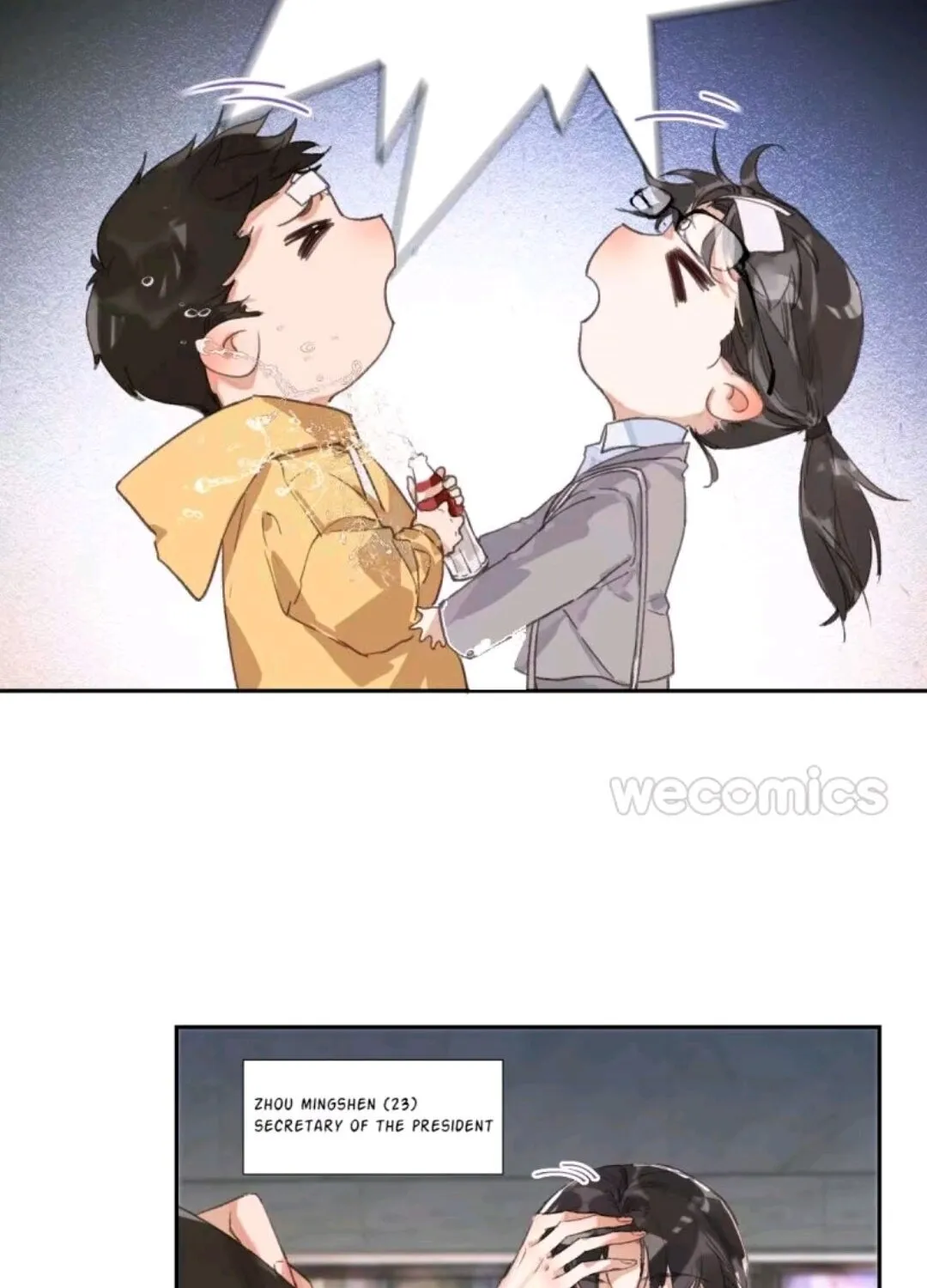 Read Unsound Relationship chapter 25 image 6 on Lezhin
