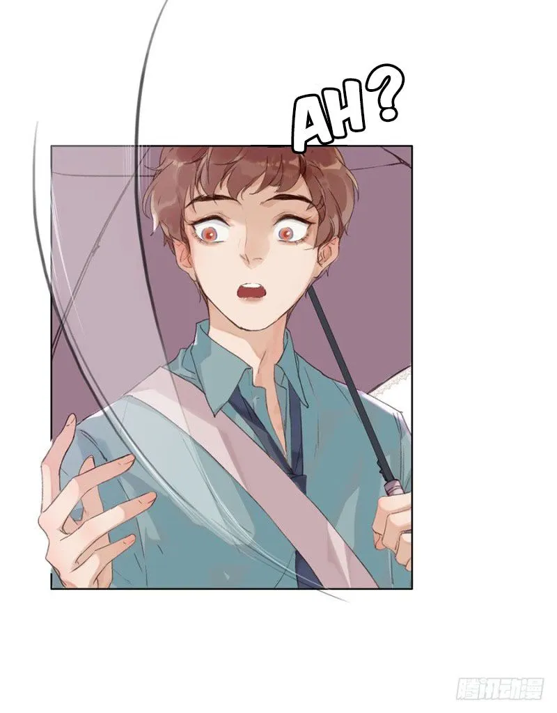 Read Unsound Relationship chapter 3 image 12 on Lezhin