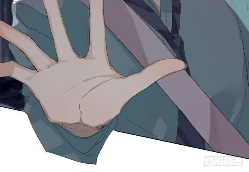 Read Unsound Relationship chapter 3 image 26 on Lezhin
