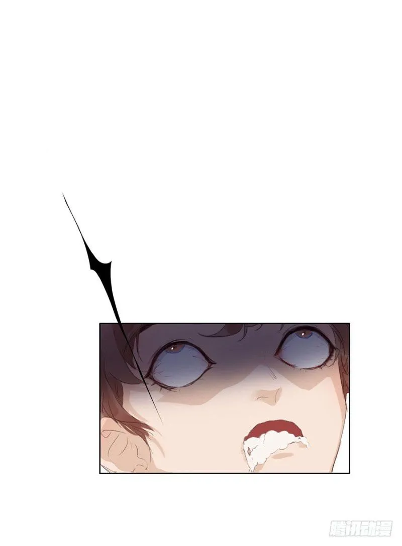 Read Unsound Relationship chapter 3 image 29 on Lezhin