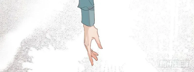 Read Unsound Relationship chapter 3 image 32 on Lezhin