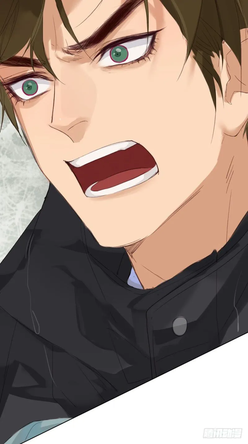 Read Unsound Relationship chapter 3 image 34 on Lezhin