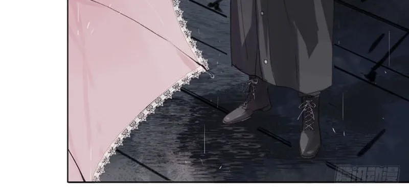 Read Unsound Relationship chapter 3 image 7 on Lezhin