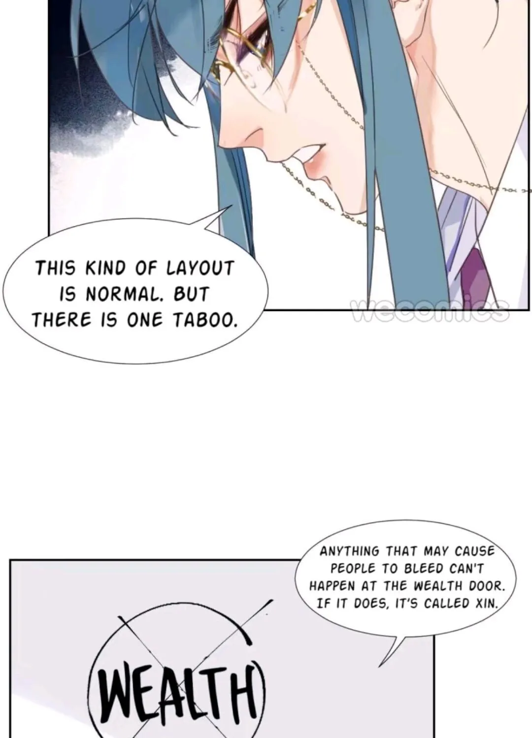 Read Unsound Relationship chapter 30 image 17 on Lezhin
