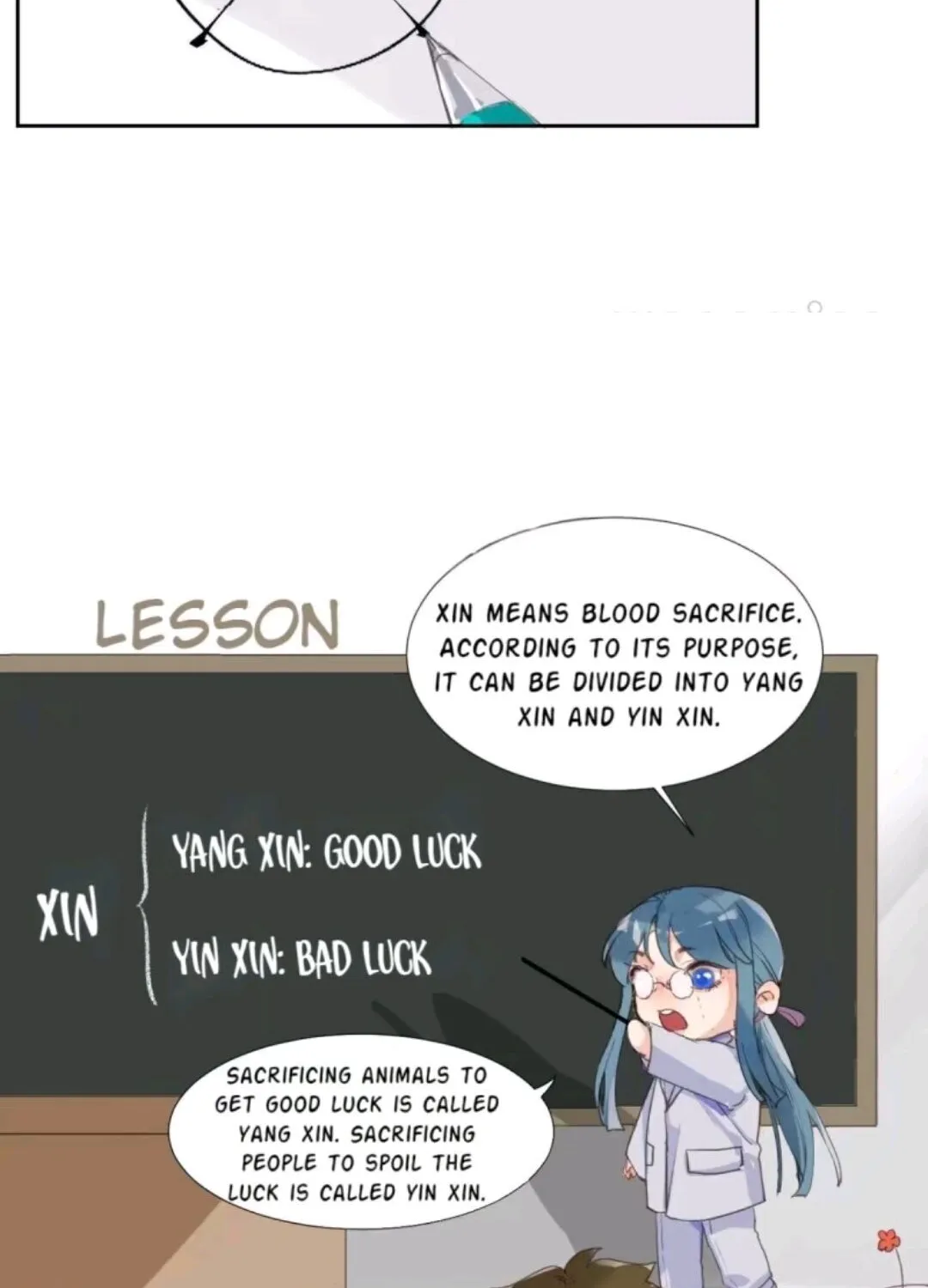 Read Unsound Relationship chapter 30 image 18 on Lezhin