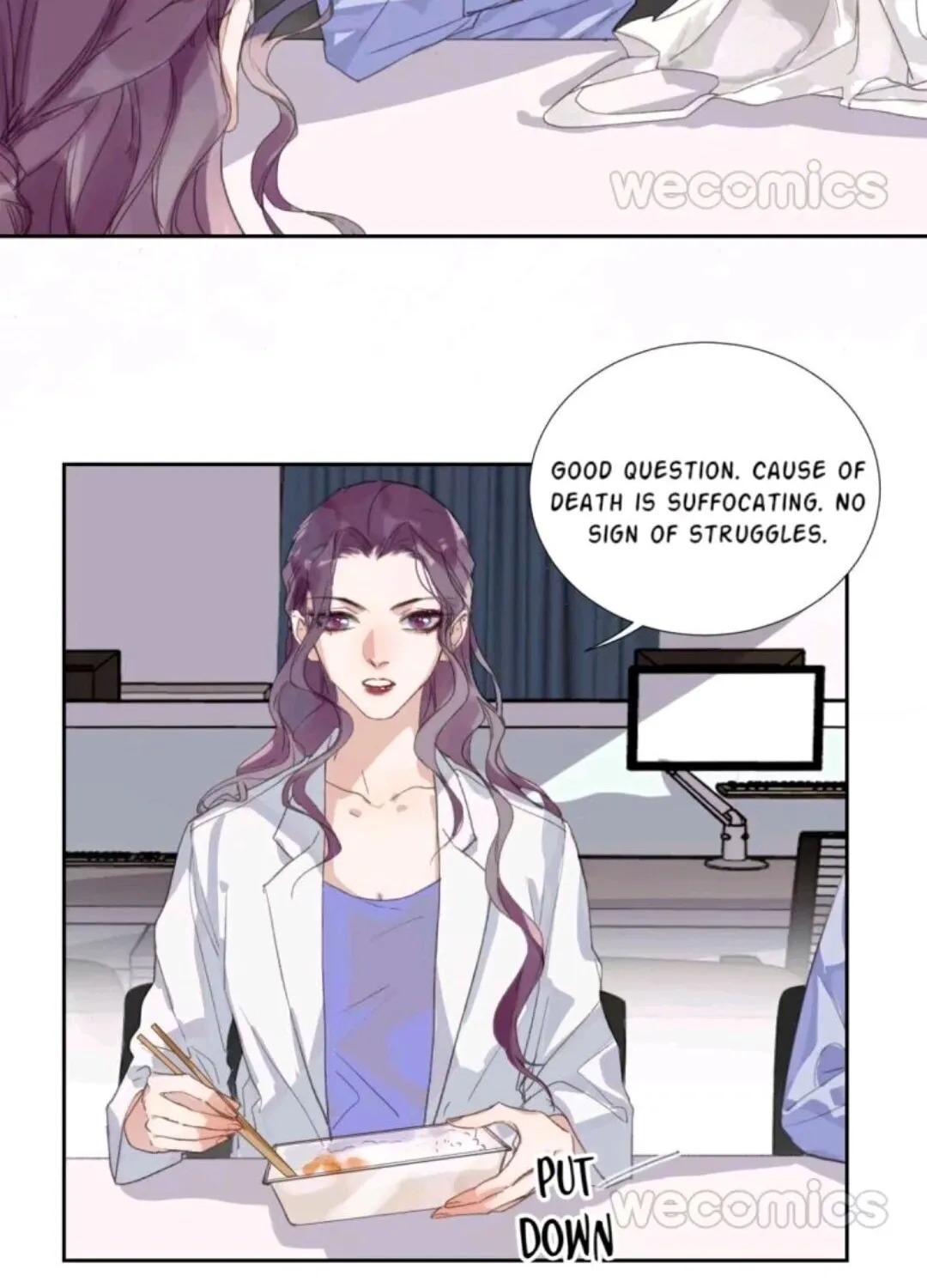 Read Unsound Relationship chapter 32 image 4 on Lezhin