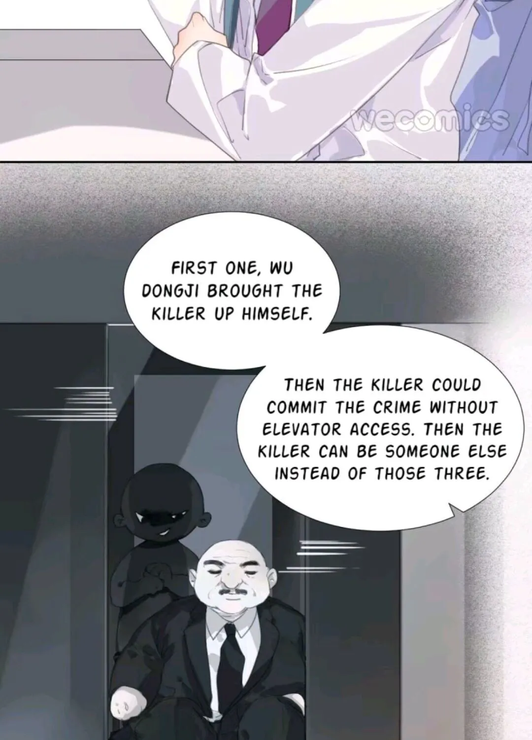 Read Unsound Relationship chapter 33 image 23 on Lezhin