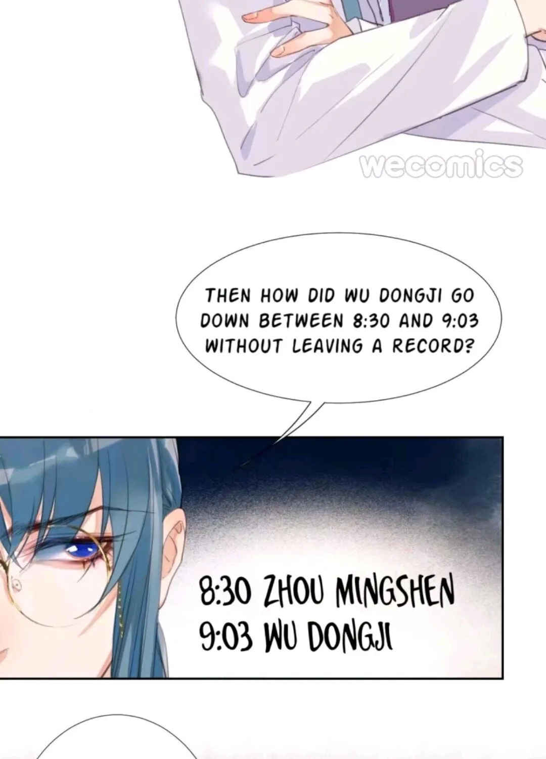 Read Unsound Relationship chapter 33 image 25 on Lezhin