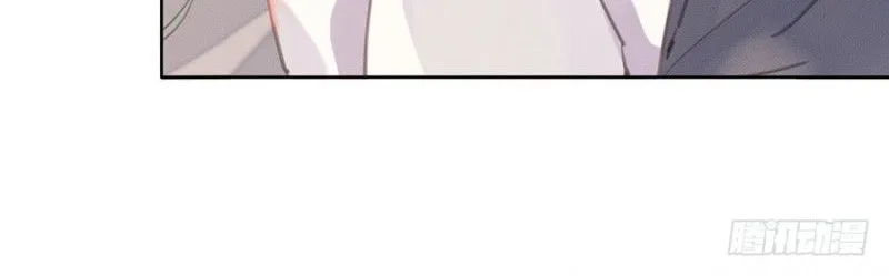 Read Unsound Relationship chapter 4 image 10 on Lezhin