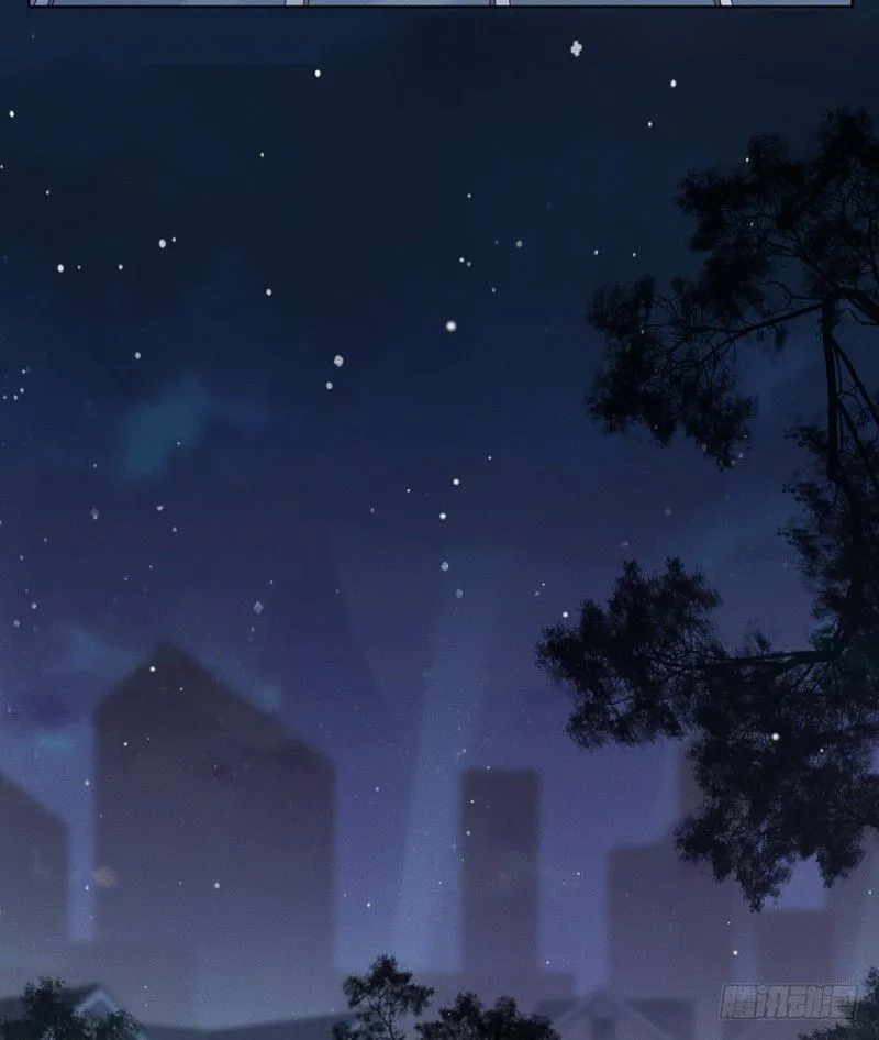 Read Unsound Relationship chapter 4 image 12 on Lezhin