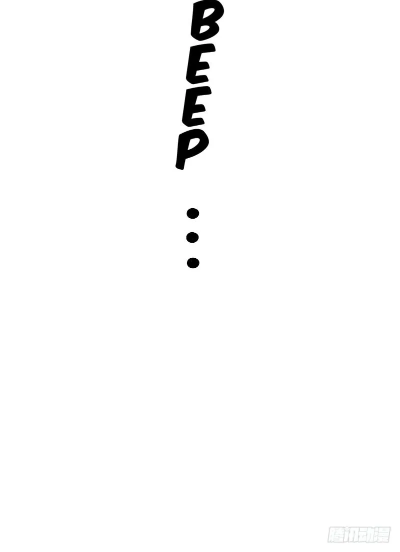 Read Unsound Relationship chapter 4 image 18 on Lezhin