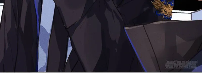 Read Unsound Relationship chapter 4 image 25 on Lezhin
