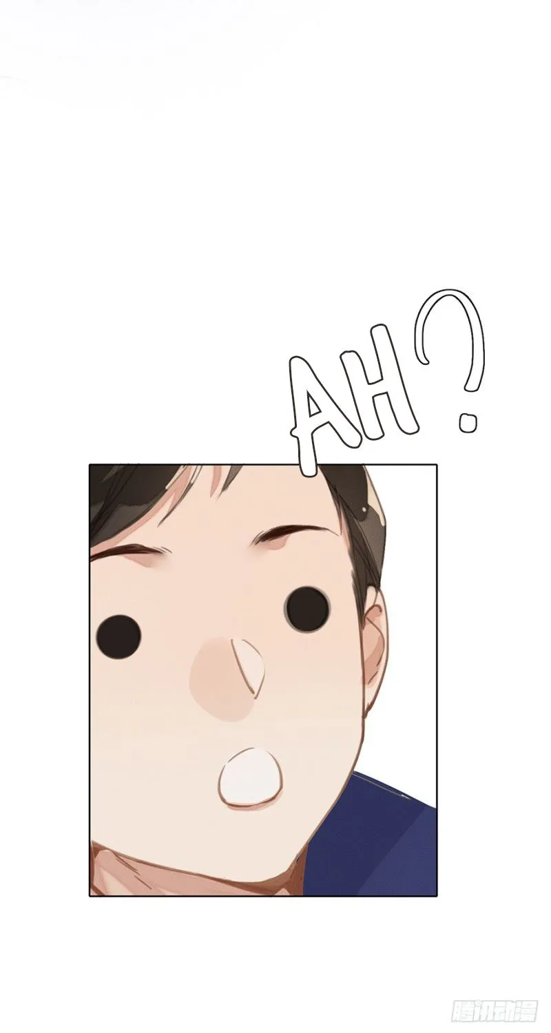 Read Unsound Relationship chapter 4 image 26 on Lezhin