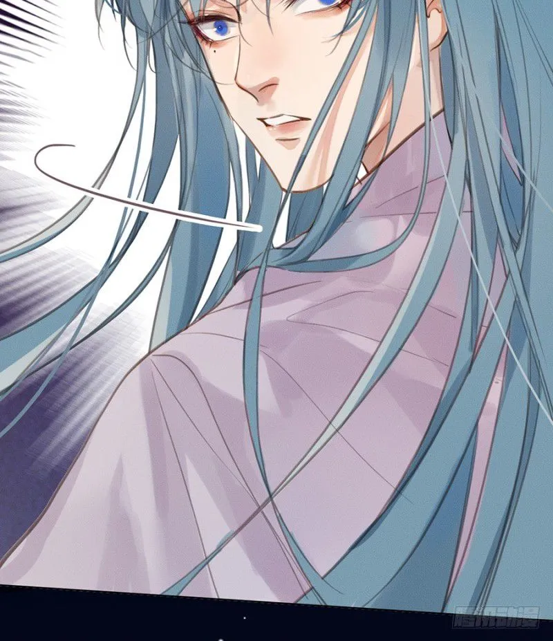 Read Unsound Relationship chapter 4 image 36 on Lezhin